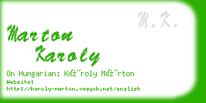 marton karoly business card